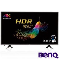 歡迎洽詢【BENQ 明基】 43吋 4K HDR 智慧聯網LED液晶電視 (43JR700)另售(40CF500)