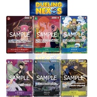 One Piece Card Game TCG EB02 - EB02-003 -017 -022 -036 -048 -054 | ALTERNARTE ART AA R RARE  | Anime