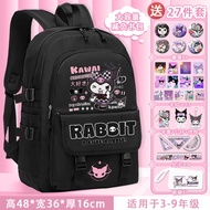 กระเป๋าเป้ Kuro Girl Mi รุ่นใหม่ น้ำหนักเบา ความจุมาก น่ารัก ลดน้ำหนัก สำหรับโรงเรียนประถมและมัธยม