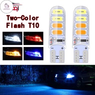 UN 1PCS Car Bulb 12V Two-Color Flashing T10 Bulb 194 W5W Waterproof Silicone Led Bulb 5630 8SMD T10 
