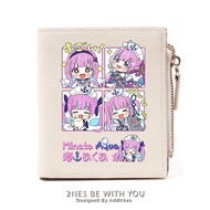 Minato Aqua Minato Akuya Azur Lane Merchandise Cute Cartoon Wallet Coin Purse Female