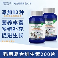 Honey Aifu Multivitamin Tablets for Cats Multivitamin Nutritional Supplements Promote Growth Pet Cal
