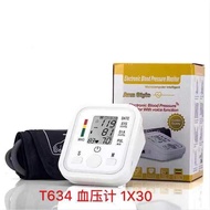 Blood Pressure Tester/Digital Upper Arm Blood Pressure Pulse Monitor/Health Care Monitor