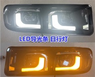 ไฟวิ่งกลางวัน LED ไฟตัดหมอกกันชนหน้ารถสำหรับ GX470 LX470 Lexus 98-07 Cwofn67111hjh
