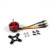 Micro brushless Metal Motor MM2208 1700KV 2600KV Power Supply for RC Models (MM2208A)