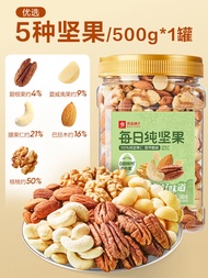 Healthy Snack Mixed Nuts
