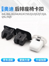 เข็มขัดที่ยึดเบาะหลัง Audi A4L A6L Q5 A3 Q2L Q5L A5 Q7 ที่ปรับแต่งได้จาก China ส่วนประกอบเบาะนั่งรถย