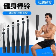 Equipment Wrist Fighting Dumbbell Sports Exercise Bell Hammer Home Exercise Fitness Equipment Bar Ba
