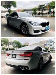 路易SAVE認證，2016年式 BMW 730d 天窗 電動吸門 抬顯顯示 環景