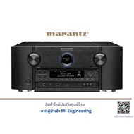 Marantz SR8015 New!! upgrade HDMI 120Hz gold