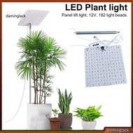 daminglack* Photosynthesis Promoting Grow Light Telescopic Grow Light with Timer Adjustable Full Spe