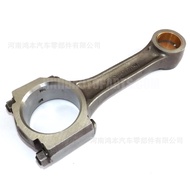 Direct Sales Truck Forklift Loader Engine Accessories Link Suitable for Isuzu 4JB1 8-94329-692-0 Fac