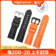Silicone watch strap for men Panerai Citizen Mido Tissot Diesel camouflage orange rubber accessory interface