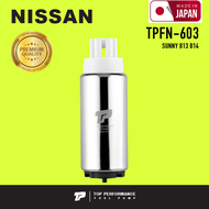 มอเตอร์ ปั๊มติ๊ก NISSAN SUNNY B13 B14 ตรงรุ่น - TPFN-603 - TOP PERFORMANCE JAPAN - ปั้มติ๊ก ปั๊มน้ำมัน นิสสัน ซันนี่ 17042-8H301