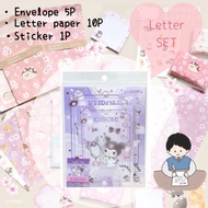 Sanrio Letter Writing Set/5 Envelopes 10 Letter papers+sticker【KUROMI/Cinnamoroll】