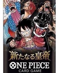 10月Reprint再版貨 OP-09 One Piece 海賊王TCG 卡牌遊戲 補充包OPTCG 原箱 新世界的皇帝 (OP09) OPCG