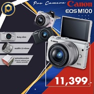 Canon Eos M100 ผ่อนได้ เมนูไทย.🇹🇭 (รับประกัน 1 ปี) Set ประหยัด
