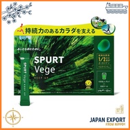 [Official] SPURT Vege KEEP UP 3.4g×30 Sticks Euglena Powder Green and Yellow Vegetables Aojiru Kale 