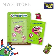Shin Chan Waniyama X Limited Edition TNG Card