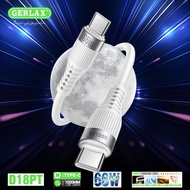GERLAX - D18PT USB C TO TYPE-C 66W FAST CHARGING SILICON Data Cable GERLAX TYPE-C TO TYPE-C 66W