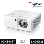 奧圖碼 Optoma AZX360ST 雷射短焦商用投影機 AZX360ST