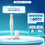 Máy xay cầm tay Philips HR2531/00 650W - Cối xay 0.5L đi kèm - Hàng chính hãng