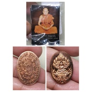 第一期七龙佛
小模

第一期七龙佛,

Lp Mee, Wat Phon Thong, Surin