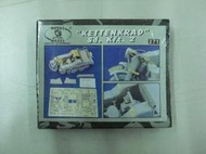 "KETTENKRAD" Sd.Kfz.2