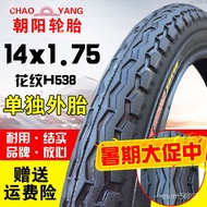 Hot sale △Chaoyang Bicycle Tires Outer Tire14/16/18/20/22/24/26X1/1.50/1.75/1.95 3/8 W6AY