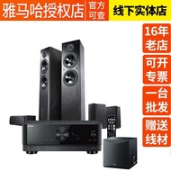 Yamaha/yamaha F51 Home Theater Combination Audio 5.1 Channel Set Wooden Box Surround TV