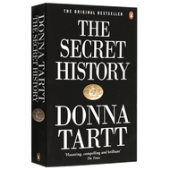 นวนิยายแนวระทึกขวัญ The Secret History