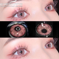 (COD) LensFine 💎GEM💎ส่งไวจากไทย🎉คอนแทคเลนส์สีเส้นผ่านศูนย์กลางเล็ก 🔥เลนส์เงาระดับอัญมณี ใส่ง่าย ไม่แ