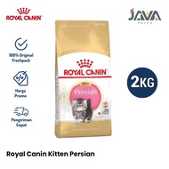 Makanan Kucing | Royal Canin Kitten Persian Makanan Anak Kucing Persia