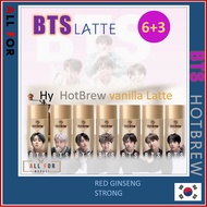 [KOREA YAKULT] BTS Hy HotBrew Vanilla Latte 270ml  6+3 Bottle