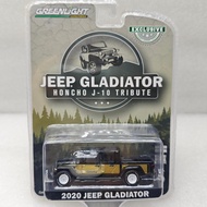 GreenLight GreenLight 1: 64 2020 Jeep Gladiator Jeep Gladiator J-10