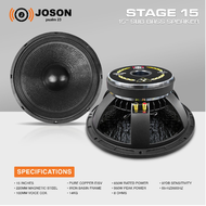 JOSON Aluminum Frame Stage 15 Sub 1000-1200W 15 Inch Professional Sub Speaker