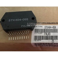 ж-1pcs STK404-050 HYB-10 Class-AB Audio Power Amplifier IC Module