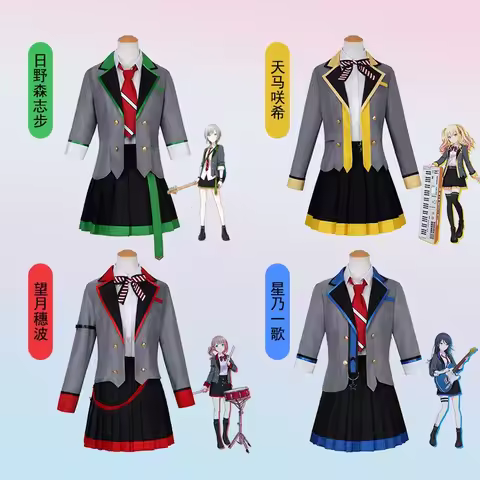 Project Sekai Colorful Stage Leo Need Mochizuki Honami Cosplay Tenma Saki Hinomori Shiho Hoshino Ich