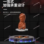 Magnetic levitation bare metal, levitation booth, magnetic levitation module