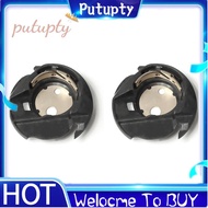 2Pcs Bobbin Case Q6A0764000 Fit for Singer 2010 3321 3323 Talent 4411 Heavy Duty 4432 44S 5511 5523 