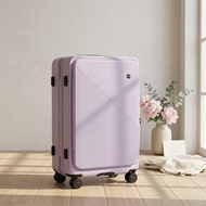 Dreamin Pro 24吋日本煞車輪 上掀前開行李箱 旅行箱-丁香紫