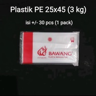 PE Plastic Bag Size 25x45 - 30x45 - 35x50 | Ice Plastic, Vegetable Plastic, Fish Plastic Plastic Bag