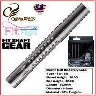 Cosmo Dart Soft Tip Dart - Discovery Label - Dustin Holt (Set Weight 21.5G)