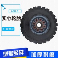 Zhendong Production Rubber Tire Solid Wear-Resistant Fork Car 600-9 Solid Tire Tool Cart Solid Tire