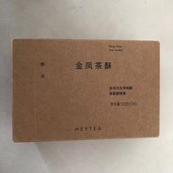 HEYTEA 金鳳茶酥