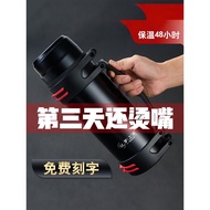 304 Stainless Steel Large Capacity Outdoor Sports Car Portable Thermos Flask Men Women Thermos Cup H