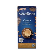 MÖVENPICK - Nespresso咖啡機適用膠囊Movenpick Crema Lungo 咖啡 (平行進口)