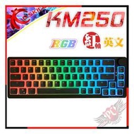 [ PCPARTY ]  芝奇 G.SKILL GSKILL KM250 鍵盤 RGB 紅軸 英文 電競機械鍵盤