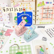 Mini Hole Puncher/One Hole Punch/One Hole Paper PuncherPortable Mini Paper Hole Puncher