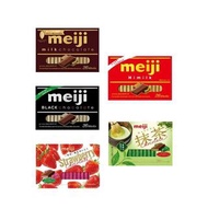 日本 Meiji 明治鋼琴系列巧克力120g 26枚/盒 五個味道